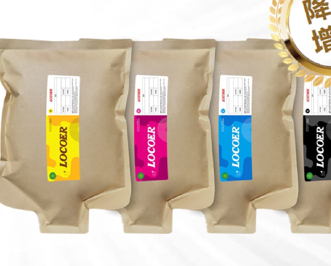 LOCOER Low-Odor Quickset Offset Ink