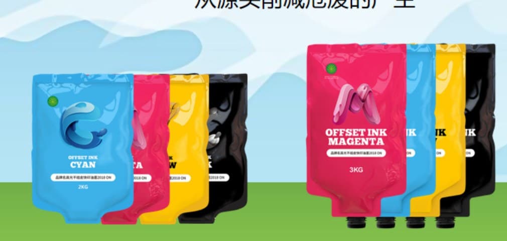 Furey High-Strength Vacuum Pouch Ink Pack